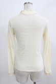 画像3: MILK / フリルハイネックtops  アイボリー H-26-03-02-063-ML-TO-KB-ZH (3)