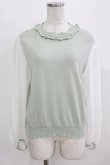 画像1: Jane Marple / シアースリーブプルオーバー  ミント×オフ H-26-03-02-064-JM-TO-KB-ZH (1)