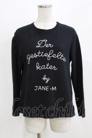 画像: Jane Marple / Fairy Tale Cat Logo EMBトレーナー  クロ H-26-03-02-073-JM-TO-KB-ZH