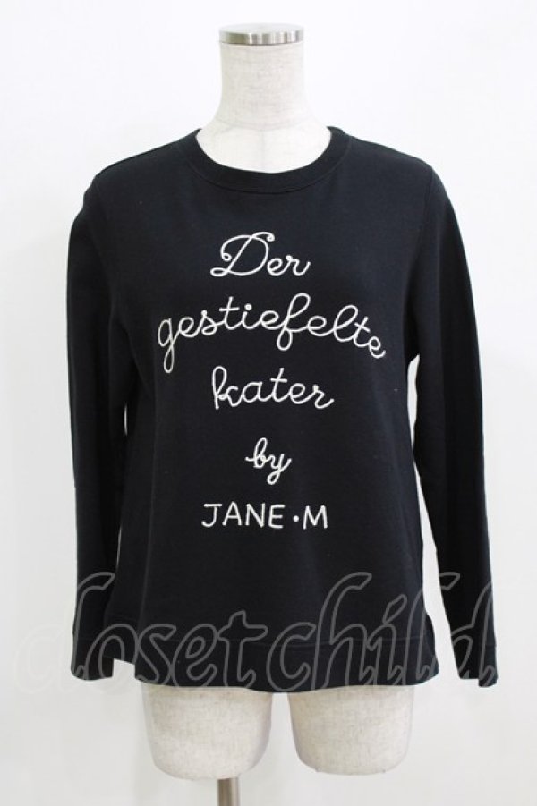 画像1: Jane Marple / Fairy Tale Cat Logo EMBトレーナー  クロ H-26-03-02-073-JM-TO-KB-ZH (1)