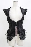 画像1: Qutie Frash / コルセットビスチェ  ブラック H-26-03-02-074-QU-TO-KB-ZH (1)