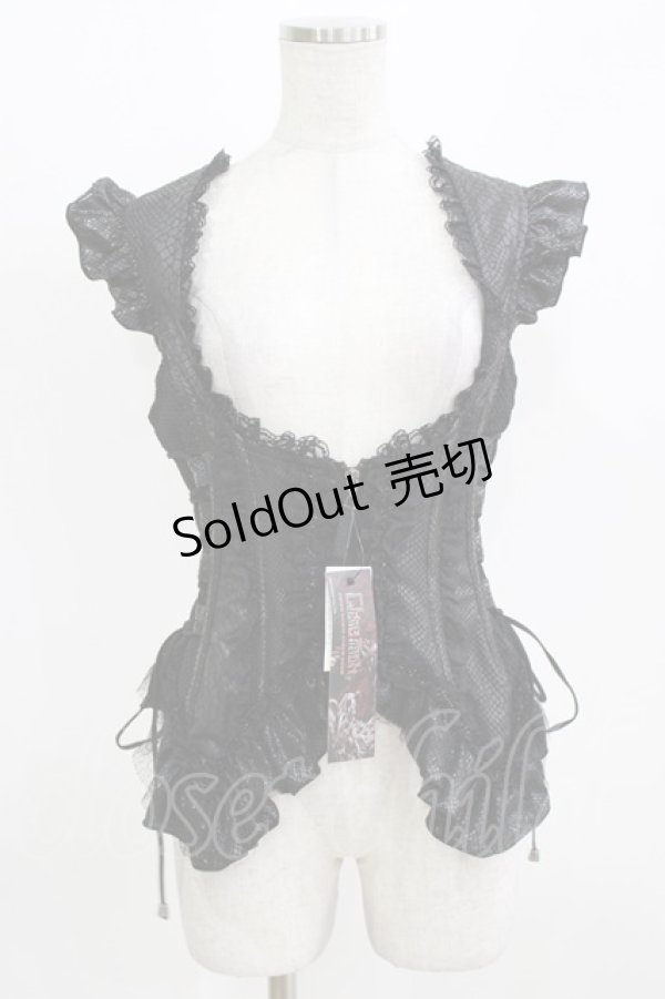 画像1: Qutie Frash / コルセットビスチェ  ブラック H-26-03-02-074-QU-TO-KB-ZH (1)