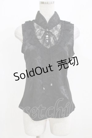 画像: Qutie Frash / チャイナタンク  黒 H-26-03-02-075-QU-TO-KB-ZH