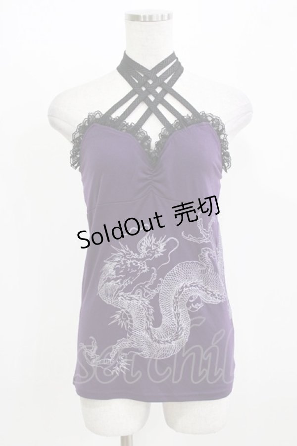 画像1: Qutie Frash / クロスキャミ  紫 H-26-03-02-078-QU-TO-KB-ZH (1)