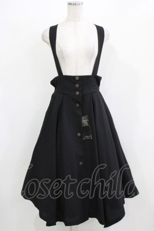 画像: MIHO MATSUDA / スカート・ブリナ  ブラック H-26-03-02-009-GO-SK-KB-ZH