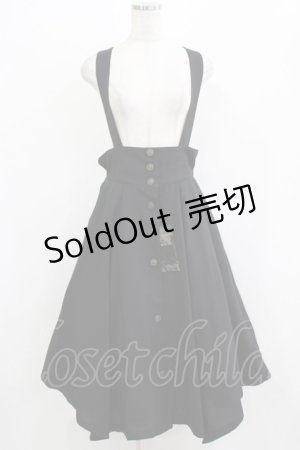 画像: MIHO MATSUDA / スカート・ブリナ  ブラック H-26-03-02-009-GO-SK-KB-ZH