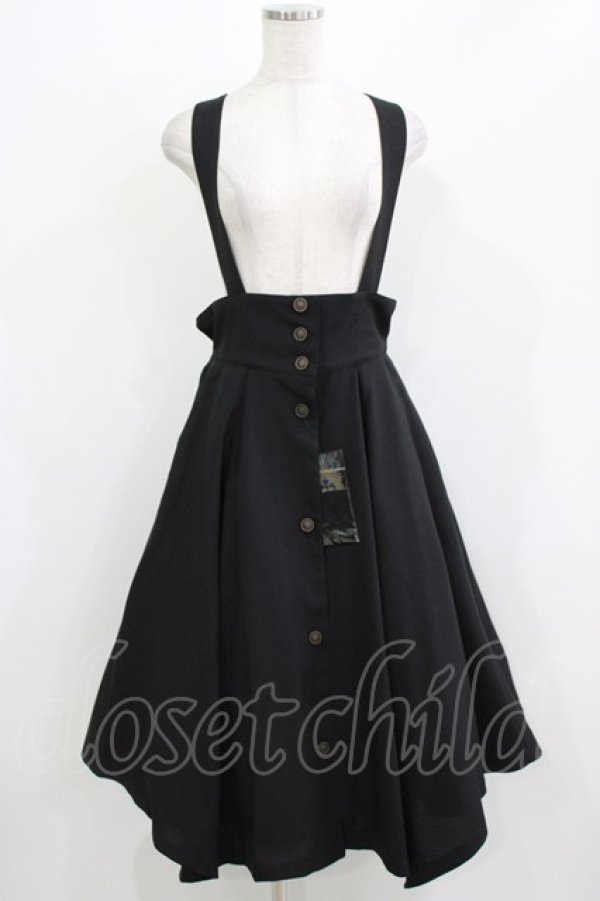 画像1: MIHO MATSUDA / スカート・ブリナ  ブラック H-26-03-02-009-GO-SK-KB-ZH (1)