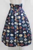 画像3: Melody BasKet / Bear labelスカート M ネイビー H-26-03-02-011-LO-SK-KB-ZH (3)