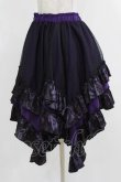画像2: Qutie Frash / ドラゴンサテンスカート  パープル H-26-03-02-019-QU-SK-KB-ZH (2)
