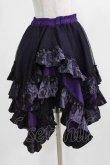 画像3: Qutie Frash / ドラゴンサテンスカート  パープル H-26-03-02-019-QU-SK-KB-ZH (3)