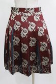画像3: Jane Marple Dans Le Salon / ローズジャガードタックスカート  ボルドー H-26-03-02-021-JM-SK-KB-ZH (3)