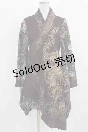 画像: Qutie Frash / 着物カーデ  茶 H-26-03-03-035-QU-TO-KB-ZH