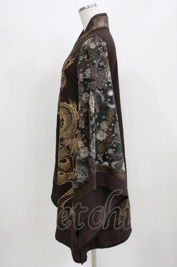 画像2: Qutie Frash / 着物カーデ  茶 H-26-03-03-035-QU-TO-KB-ZH (2)
