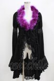 画像1: Qutie Frash / ファー付カーディガン  黒×紫 H-26-03-03-037-QU-TO-KB-ZH (1)