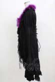 画像2: Qutie Frash / ファー付カーディガン  黒×紫 H-26-03-03-037-QU-TO-KB-ZH (2)