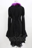 画像3: Qutie Frash / ファー付カーディガン  黒×紫 H-26-03-03-037-QU-TO-KB-ZH (3)
