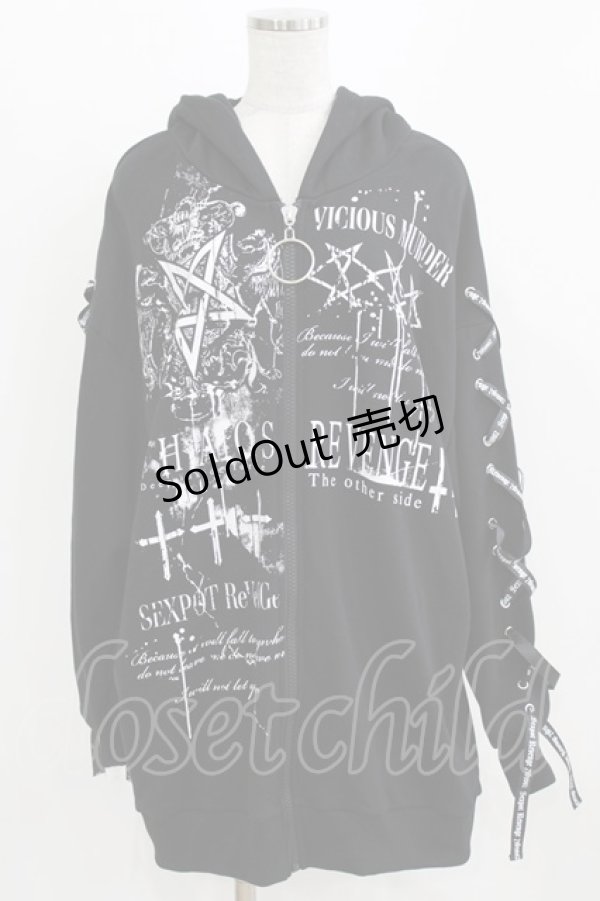 画像1: SEX POT ReVeNGe / プリントZIPパーカー F 黒 H-26-03-03-038-SP-TO-AK-ZH (1)