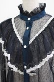 画像4: abilletage / レースフリルブラウス  紺 H-26-03-03-046-GO-BL-AK-ZH (4)
