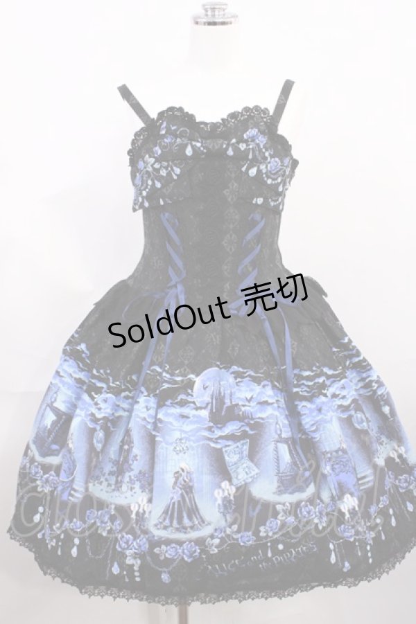 画像1: ALICE and the PIRATES / 悪魔城の夜柄ジャンパースカートI Free ブラック/ブルー H-26-03-03-1003-PA-OP-NS-ZH (1)