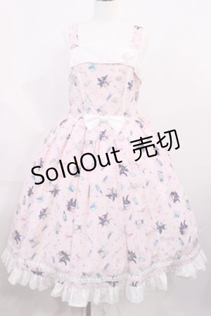 画像: metamorphose / 【プラスサイズ】Medicine of love〜恋のおくすり〜ジャンパースカート 2 ピンク H-26-03-03-1004-ME-OP-YZ-ZH