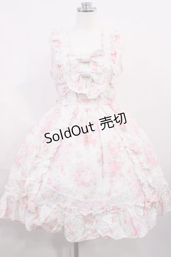 画像1: BABY,THE STARS SHINE BRIGHT / Versailles Rose Bouquet柄ロザリージャンパースカート Free スノーフェアリー H-26-03-03-1005-BA-OP-NS-ZH (1)