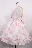画像2: BABY,THE STARS SHINE BRIGHT / Versailles Rose Bouquet柄ロザリージャンパースカート Free スノーフェアリー H-26-03-03-1005-BA-OP-NS-ZH (2)