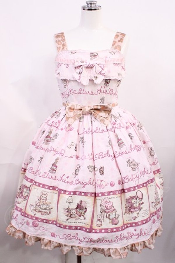 画像1: BABY,THE STARS SHINE BRIGHT / ネコ・NEKO・ラプソディー柄Parisジャンパースカート Free ラグドール（ピンク） H-26-03-03-1006-BA-OP-NS-ZH (1)