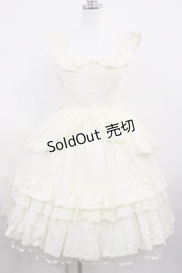 画像1: BABY,THE STARS SHINE BRIGHT / エレノアジャンパースカート Free 生成り H-26-03-03-1008-BA-OP-NS-ZH (1)