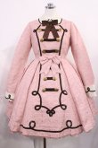 画像1: Angelic Pretty / Melty Whip Chocolateワンピース Free ピンク H-26-03-03-1010-AP-OP-NS-ZH (1)