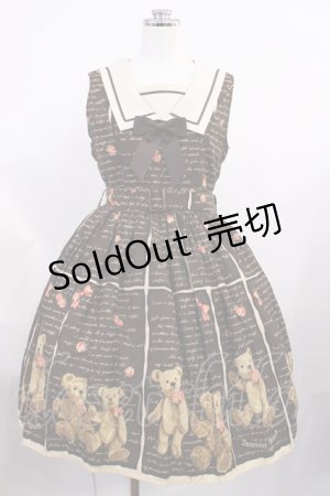 画像: Innocent World / テディベアストーリーセーラージャンパースカート L ショコラ H-26-03-03-1016-IW-OP-NS-ZH