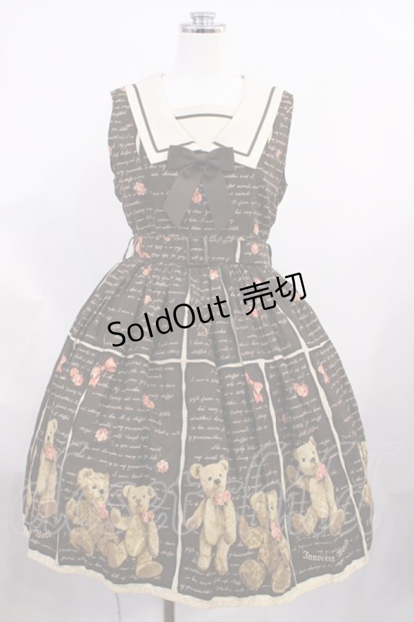 画像1: Innocent World / テディベアストーリーセーラージャンパースカート L ショコラ H-26-03-03-1016-IW-OP-NS-ZH (1)