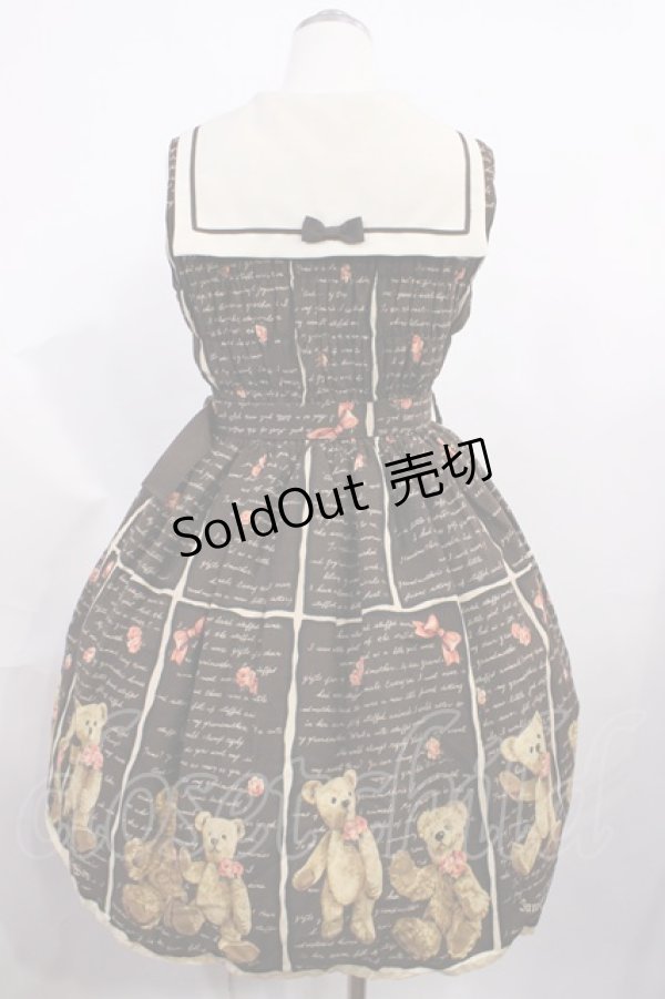画像2: Innocent World / テディベアストーリーセーラージャンパースカート L ショコラ H-26-03-03-1016-IW-OP-NS-ZH (2)