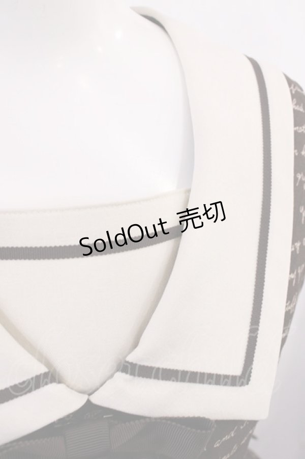 画像4: Innocent World / テディベアストーリーセーラージャンパースカート L ショコラ H-26-03-03-1016-IW-OP-NS-ZH (4)