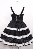 画像3: BABY,THE STARS SHINE BRIGHT / ミルフィーユジャンパースカート Free ブラック/オフ白 H-26-03-03-1002-BA-OP-NS-ZH (3)