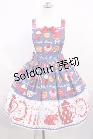 画像: Angelic Pretty / French Cafeエプロン風スカート Free アオ H-26-03-03-1019-AP-SK-NS-ZH