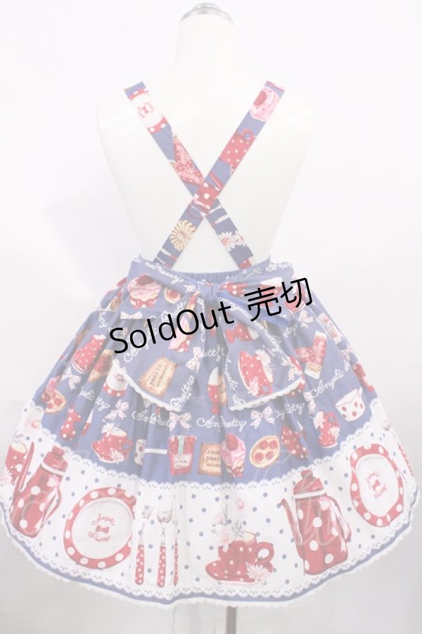 画像2: Angelic Pretty / French Cafeエプロン風スカート Free アオ H-26-03-03-1019-AP-SK-NS-ZH (2)