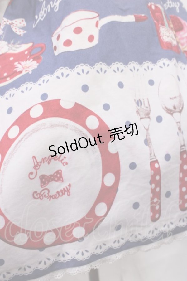 画像4: Angelic Pretty / French Cafeエプロン風スカート Free アオ H-26-03-03-1019-AP-SK-NS-ZH (4)