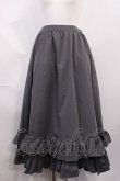 画像1: FLC / MINA*ティアードスカート L グレー H-26-03-03-1022-EL-SK-NS-ZH (1)
