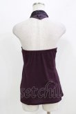 画像3: Qutie Frash / ホルターキャミ  パープル H-26-03-03-056-QU-TO-KB-ZH (3)