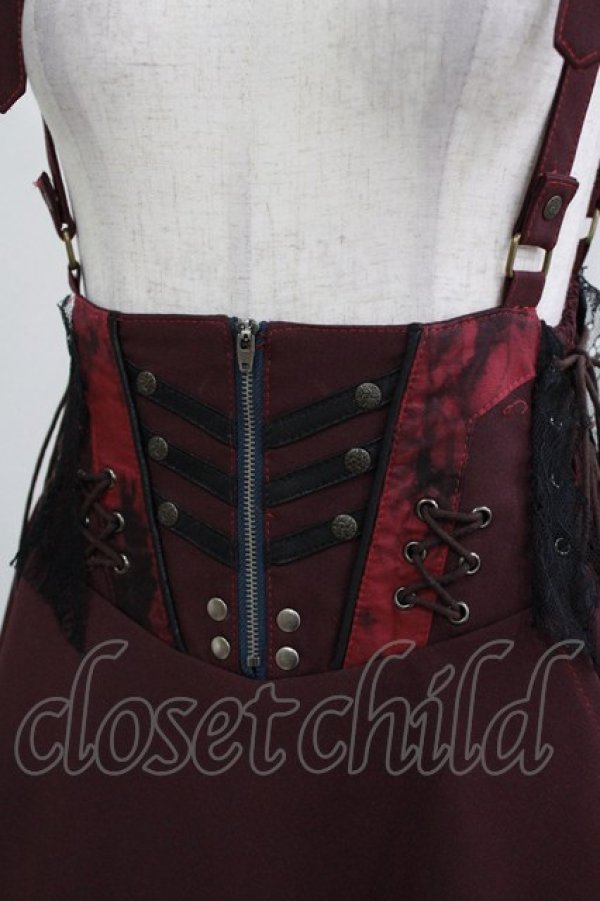 画像4: Ozz conte / サス付ナポレオン風レイヤードスカート  ボルドー×ブラック H-26-03-03-007-OO-SK-KB-ZH (4)