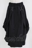 画像1: Deorart / サスベルト付ユニセックス・バルーンロングスカート M 黒 H-26-03-03-012-PU-SK-AK-ZH (1)