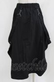 画像3: Deorart / サスベルト付ユニセックス・バルーンロングスカート M 黒 H-26-03-03-012-PU-SK-AK-ZH (3)