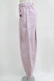 画像2: LAND by MILK BOY / LAND BIG-TUCK PANTS  ライトパープル H-26-03-03-015-0-PA-AK-ZH (2)