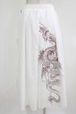 画像3: Qutie Frash / 袴パンツ  白 H-26-03-03-016-QU-PA-KB-ZH (3)