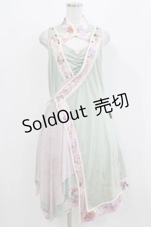 画像: Ozz oneste / 天華夢想ワンピース  ミント H-26-03-04-1027-OO-OP-KB-ZH