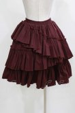 画像3: Vallee lys / "Sweet alyssum series"イレギュラースカート  ワイン H-26-03-04-1049-GO-SK-KB-ZH (3)