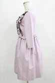 画像2: MILK / フリル・ド・ドレス  ラベンダーピンク H-26-03-04-1052-ML-OP-KB-ZH (2)