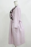 画像2: MILK / フリル・ド・ドレス  ラベンダーピンク H-26-03-04-1055-ML-OP-KB-ZH (2)