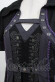 画像5: Ozz oneste / 薔薇刺繍レイヤードワンピース  黒×紫 H-26-03-04-1058-OO-OP-KB-ZH (5)