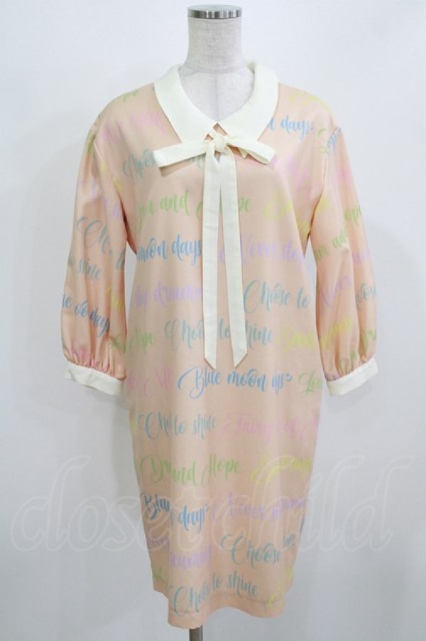 画像1: MILK / Me Timeワンピース  マカロンカラー H-26-03-04-1061-ML-OP-KB-ZH (1)